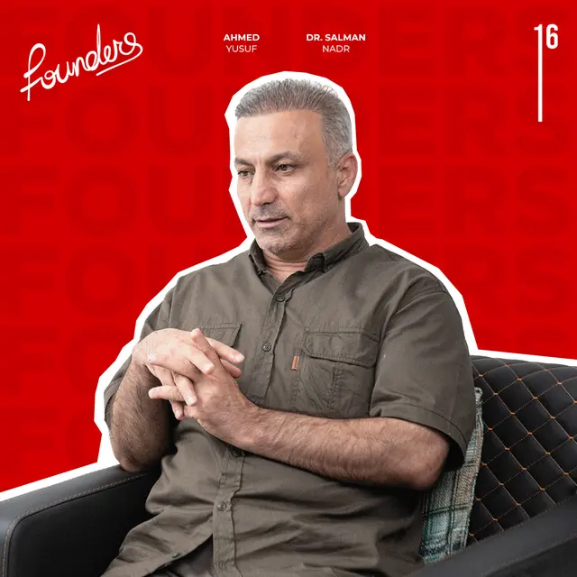 د. سەلمان نادر